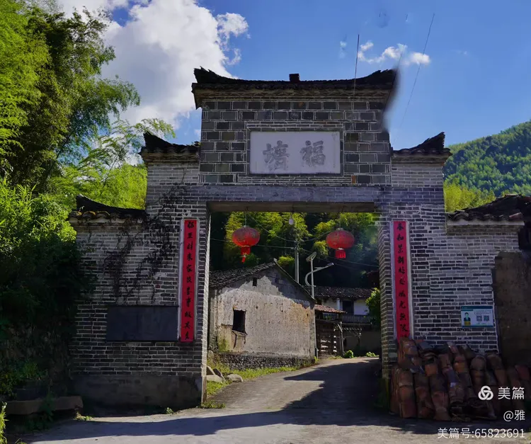 2025.07.03拍摄于福建泰宁县新桥乡大源村